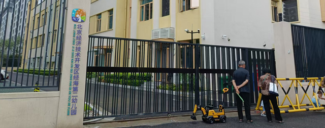 國林承接大興經(jīng)海二幼直飲機安裝 —為幼兒的健康飲水保駕護航