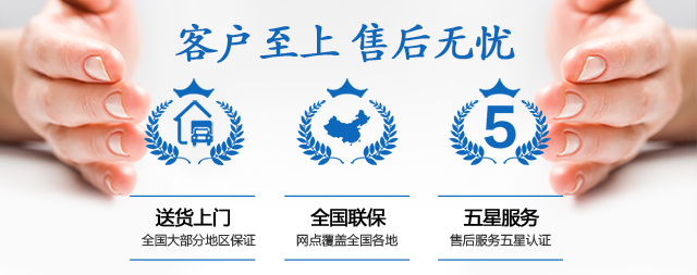 專業(yè)凈水設(shè)備維修找國(guó)鐵科林