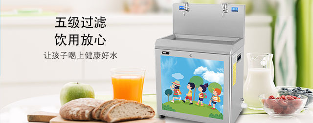 國林專用幼兒園飲水臺專為幼兒園設(shè)計(jì)