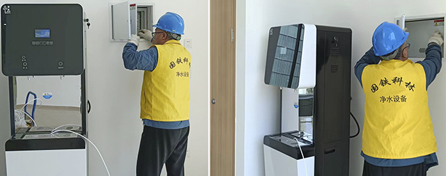 國林科林開水器品質(zhì)為基，售后為翼