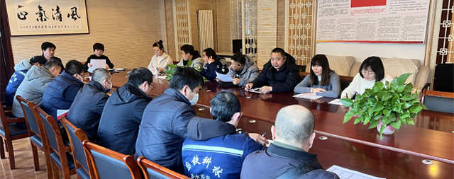 2025年國鐵科林開水器售后復(fù)盤與展望會議進行中......