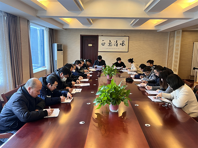 微信圖片_20250305093300.jpg 微信圖片_20250305093300.jpg