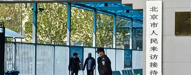 國鐵科林直飲機助力提升信訪服務(wù)細節(jié)