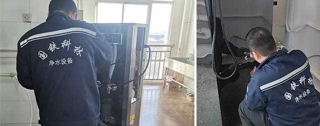 國(guó)鐵科林開水器資質(zhì)齊全售后無憂