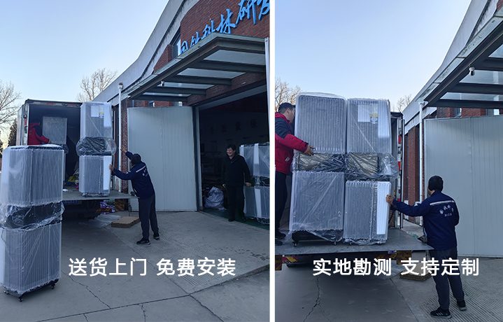 微信圖片_2025-06-05_104846_826.jpg 微信圖片_2025-06-05_104846_826.jpg