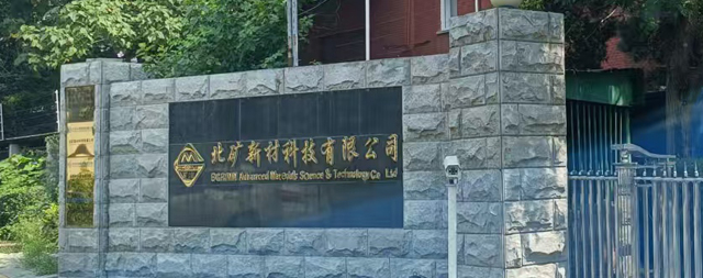 為什么選擇國(guó)林開水器