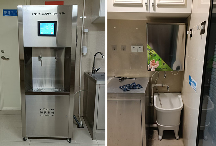 國(guó)鐵科林可定制廢水回收系統(tǒng)凈化開水器