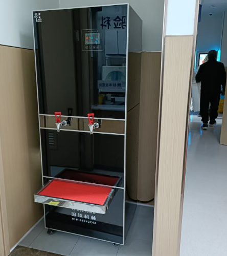 微信圖片_20251208143102_232_2.png 微信圖片_20251208143102_232_2.png