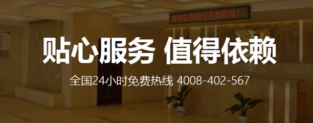 國鐵科林開水器24小時(shí)售后服務(wù)，春節(jié)不打烊