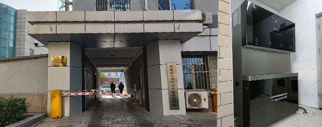 國鐵科技節(jié)能電開水器：智慧節(jié)能，開啟綠色熱水新時(shí)代