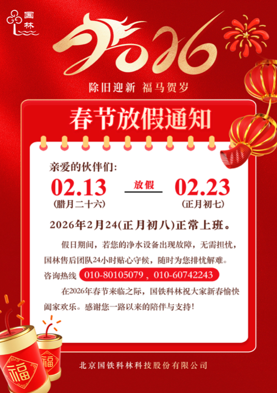 f33b01891da02f9d11864de061a7687c.jpg f33b01891da02f9d11864de061a7687c.jpg