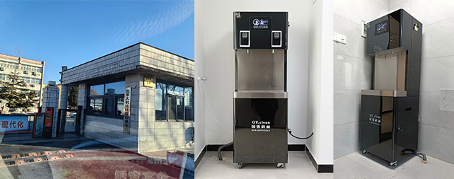 國林電開水器讓您能夠隨時(shí)享受到溫暖的熱水