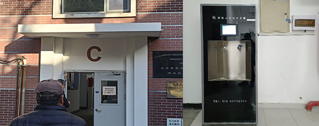 國林即熱式開水器：重新定義高效飲水，引領(lǐng)節(jié)能新潮流