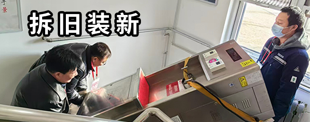 國鐵科林開水器：以“整機(jī)保修，終身服務(wù)”詮釋品質(zhì)承諾