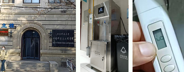 國鐵科林開水器廠家為您講解不同地域挑選開水器的方法