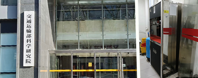 看不見的守護者：國鐵科林以速度與專業(yè)打造飲水安全網(wǎng)