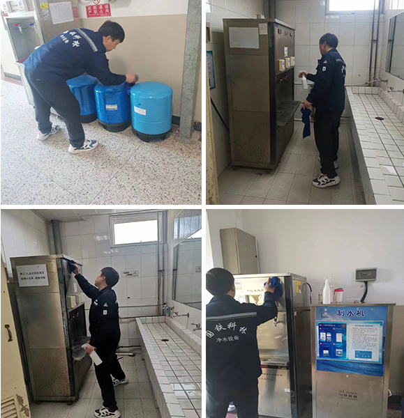清潔-1.jpg