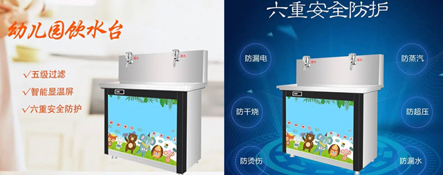 專為成長守護：國林幼兒園飲水臺的五大核心優(yōu)勢