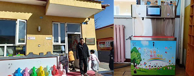 喝上“放心水”，情暖校園心——延慶四海中心小學(xué)引進(jìn)國林幼兒飲水臺紀(jì)實(shí)